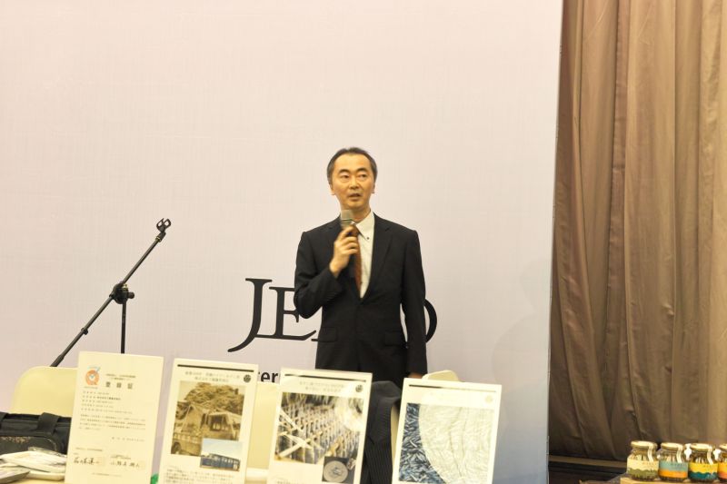 kết nối thương mại về hải sản JETRO